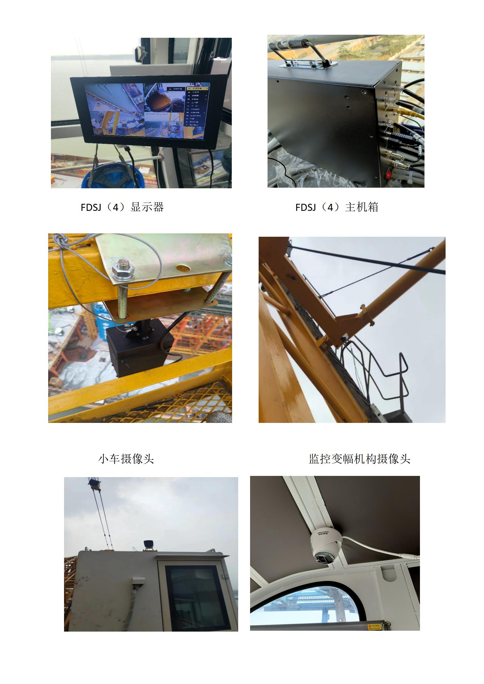 圖片關(guān)鍵詞