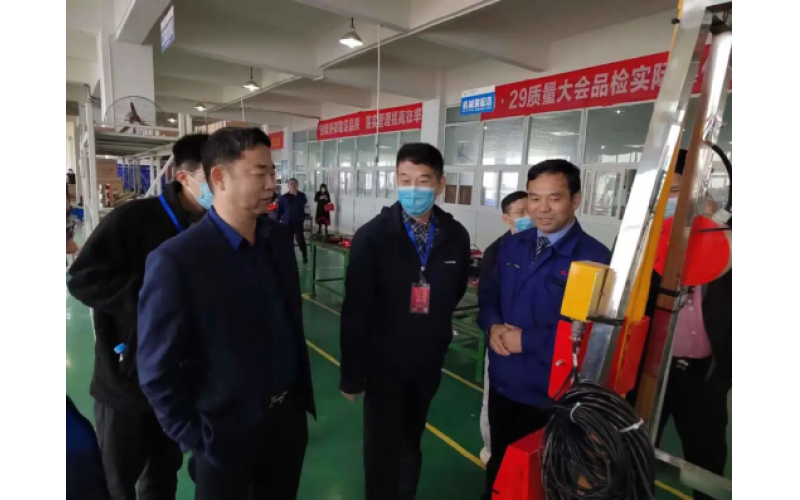 嘉賓齊相聚 共創(chuàng)好未來